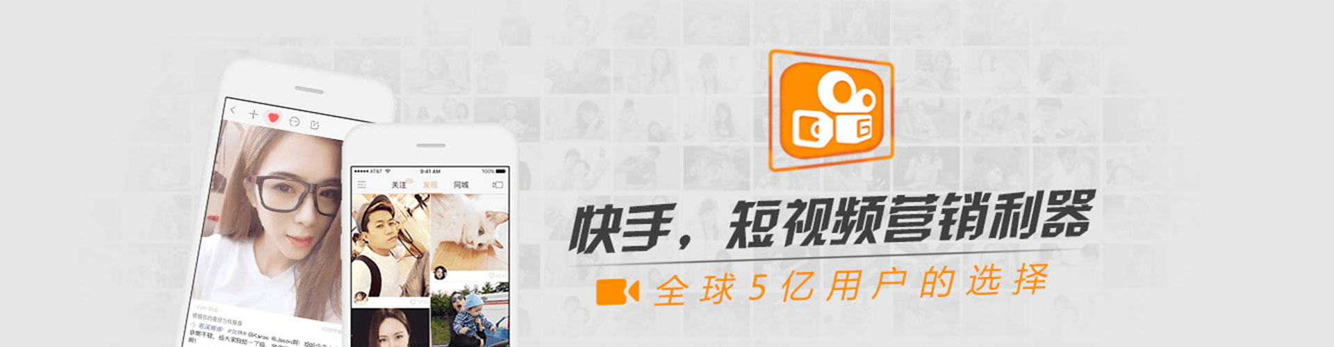 连江百度开户返点
